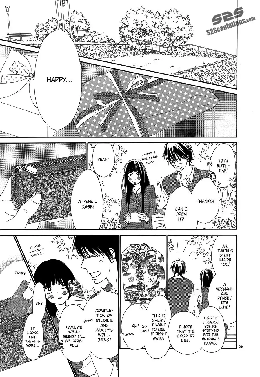 Kimi Ni Todoke Chapter 85 26